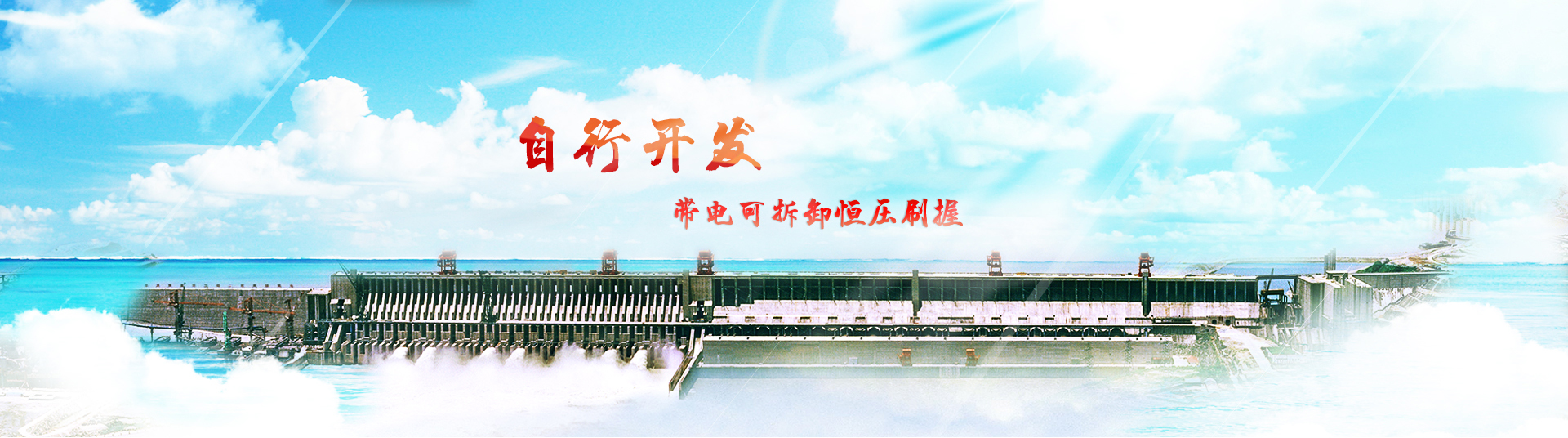泰安市時時在線農業科技有限公司