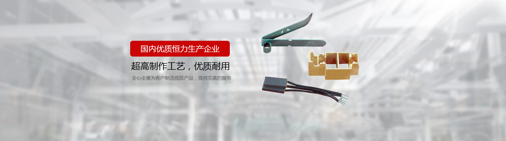 泰安市時時在線農業科技有限公司